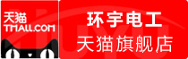 ⭐异常包售后东帝汶珍爱网代注册号究竟去哪买